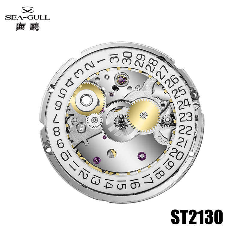 Diy Electronics Starter Kit - Gaivota original st2130 movimento dia calendário