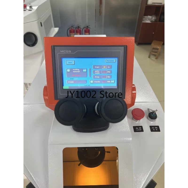 Máquina de Solda a Laser 200W  - Diy Electronics Market avaliação e preço