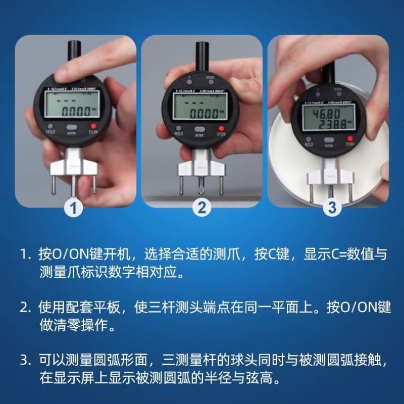 Instrumento de medição eletrôn - R/Diy Electronics avaliação e preço