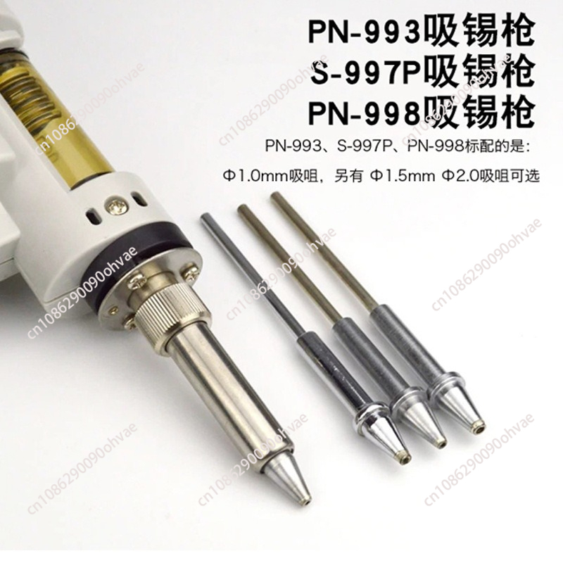 S-993A/S-997P/ PN-998 Pistola  - Desoldering Pump Solder avaliação e preço