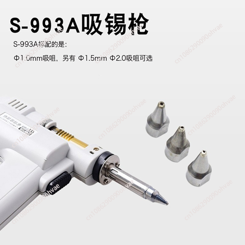S-993A/S-997P/ PN-998 Pistola  - Desoldering Pump Solder avaliação e preço