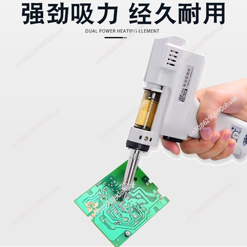 S-993A/S-997P/ PN-998 Pistola  - Desoldering Pump Solder avaliação e preço